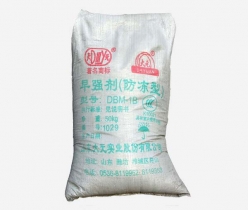 DBM—B早強(qiáng)劑